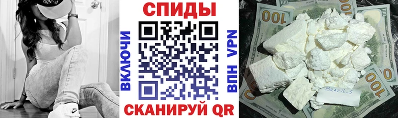 АМФЕТАМИН 98%  Магадан 