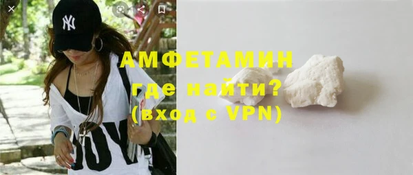 спиды Алзамай