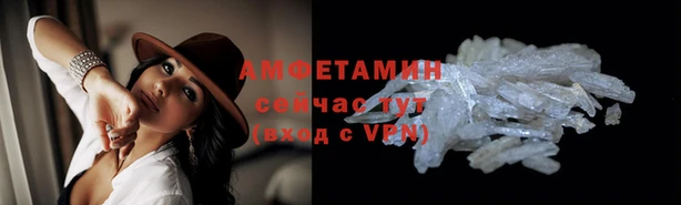 кокаин перу Няндома
