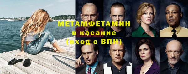 МДПВ Нягань