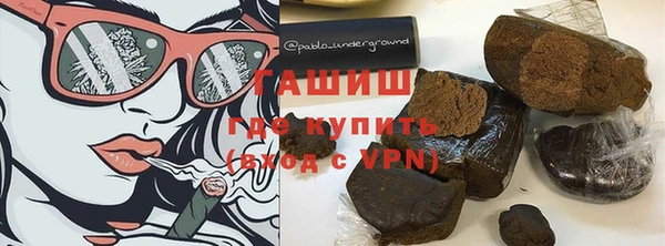 спиды Алзамай