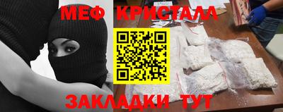 дистиллят марихуана Дубна
