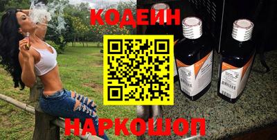 дистиллят марихуана Дубна