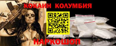 дистиллят марихуана Дубна