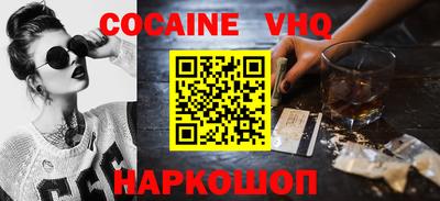 а пвп мука Донской