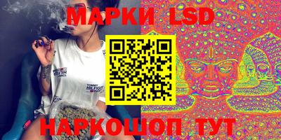 а пвп мука Донской