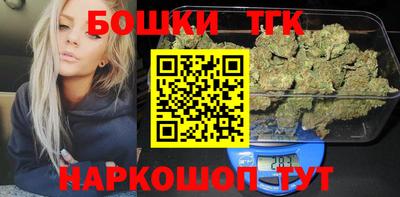 а пвп мука Донской