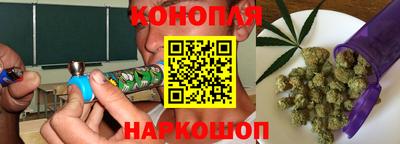 а пвп мука Донской