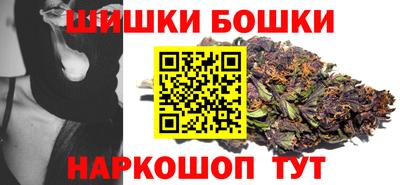 а пвп мука Донской