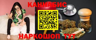 дистиллят марихуана Дубна