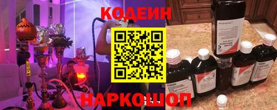 а пвп мука Донской