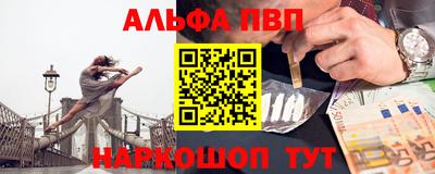 дистиллят марихуана Дубна