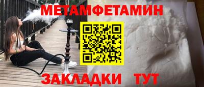 дистиллят марихуана Дубна