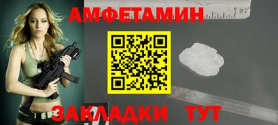 дистиллят марихуана Дубна