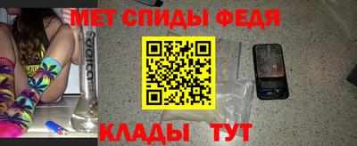 а пвп мука Донской
