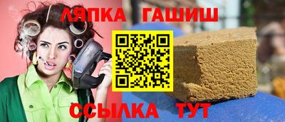 дистиллят марихуана Дубна