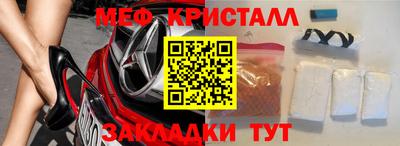 дистиллят марихуана Дубна