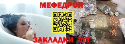 дистиллят марихуана Дубна