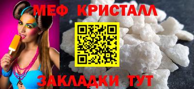 дистиллят марихуана Дубна