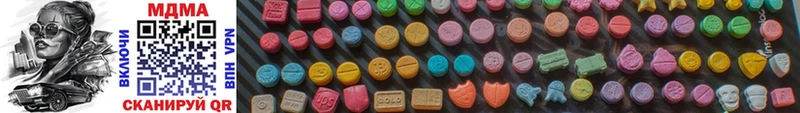 MDMA Molly  Магадан 