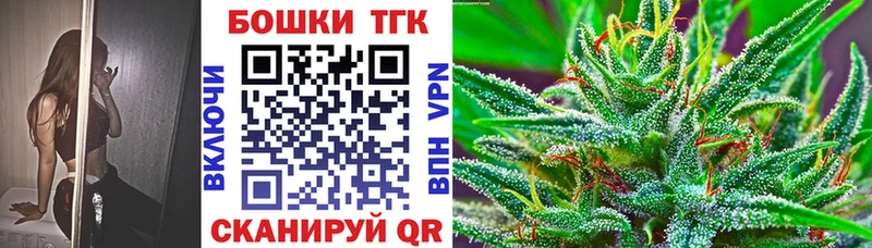 где купить наркотик  Магадан  Шишки марихуана ГИДРОПОН 
